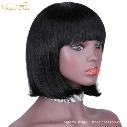 Straight black cheap wholesale short glueless private label inch bob pixie cut brazilian 100% real human hair wig black women